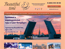 Tablet Screenshot of beautiful-time.com